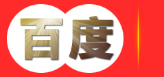 祛疤加盟_祛痘加盟_祛斑加盟_妊娠纹加盟_芭若克特色美容项目_百年坤坊
